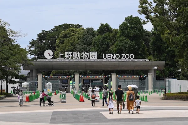 東京景點/東京必去 15：上野動物園